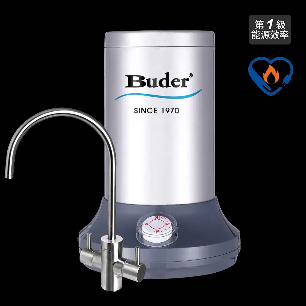 極省電真空保溫廚下飲水機 BD-3004VA 霧面不鏽鋼龍頭
