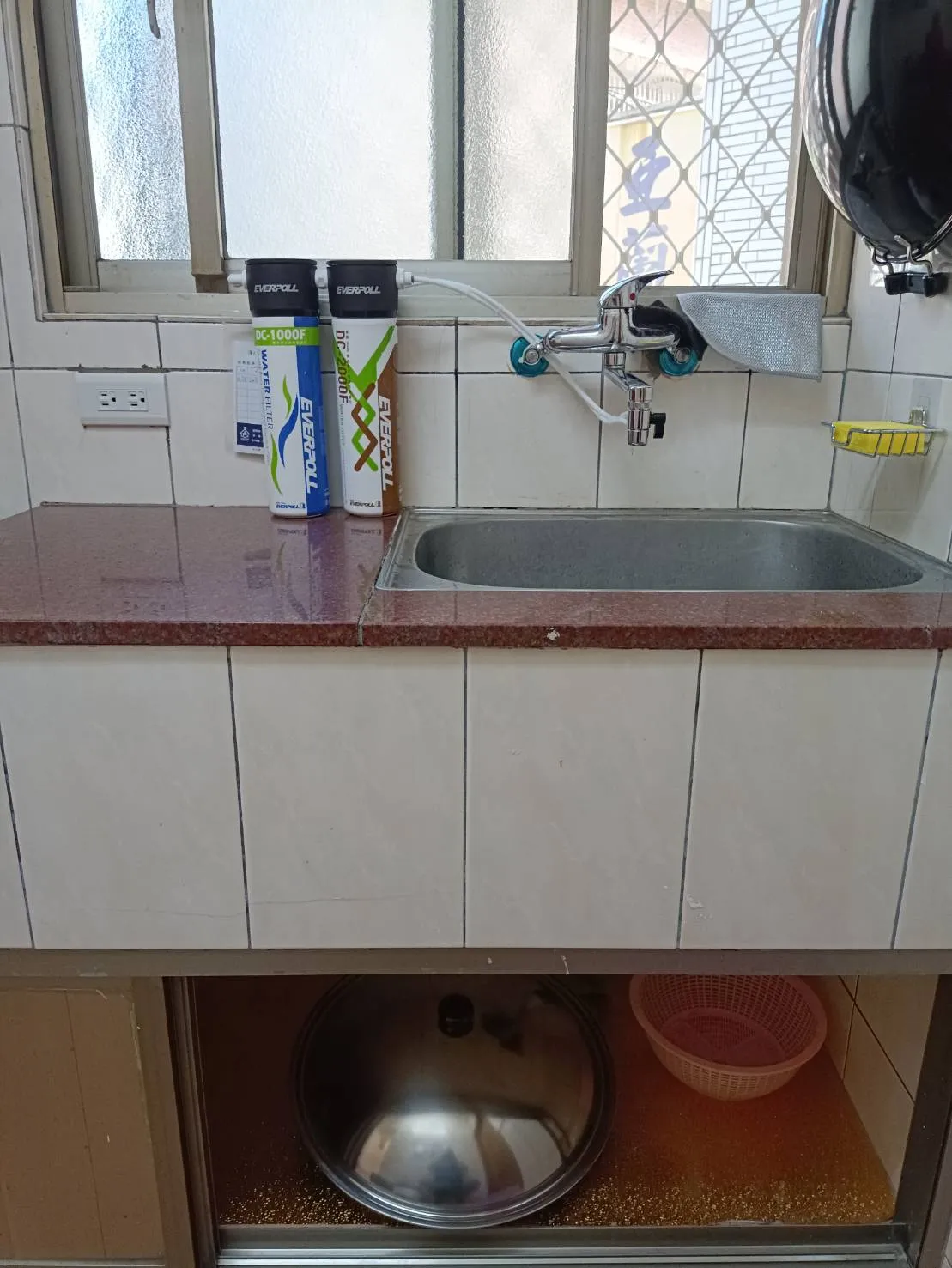 EVER POLL 愛科濾淨科技 守護升級全效淨水組