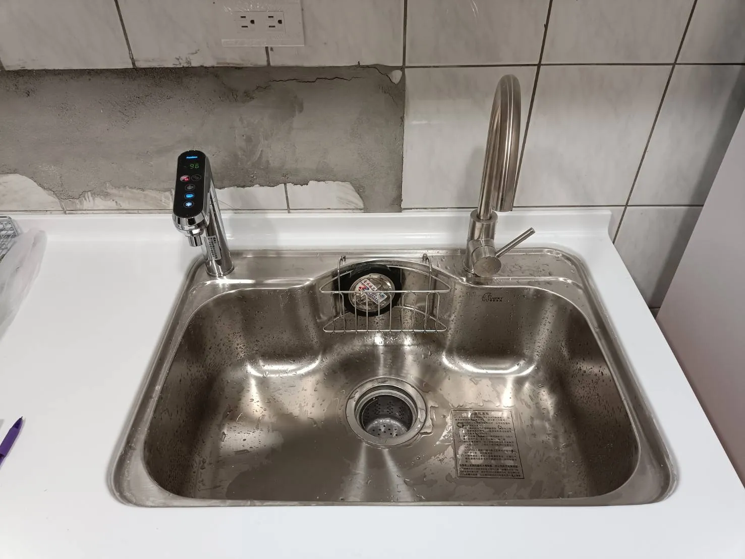 TPCCH-689 A2 溫控款 廚下型三溫熱飲機