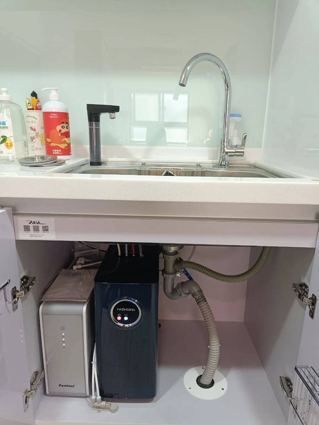 HS-M2廚下型溫熱飲水機UV