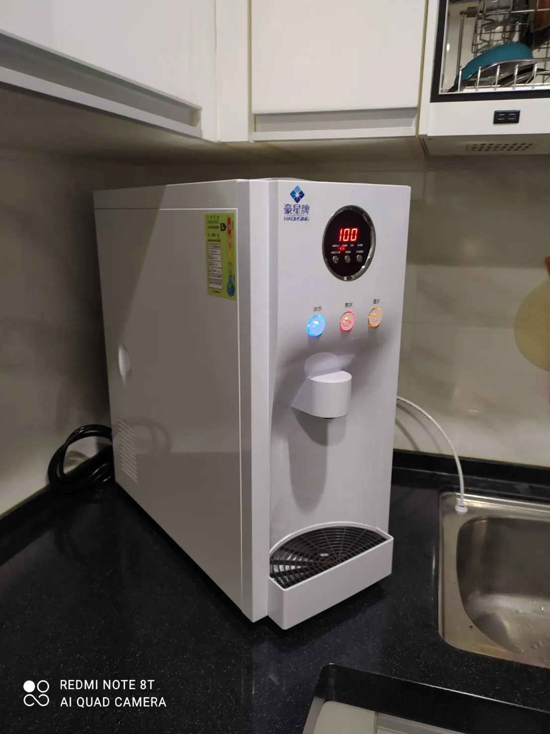 豪星 HM-190 冰冷熱三溫桌上型飲水機 (內置RO機)