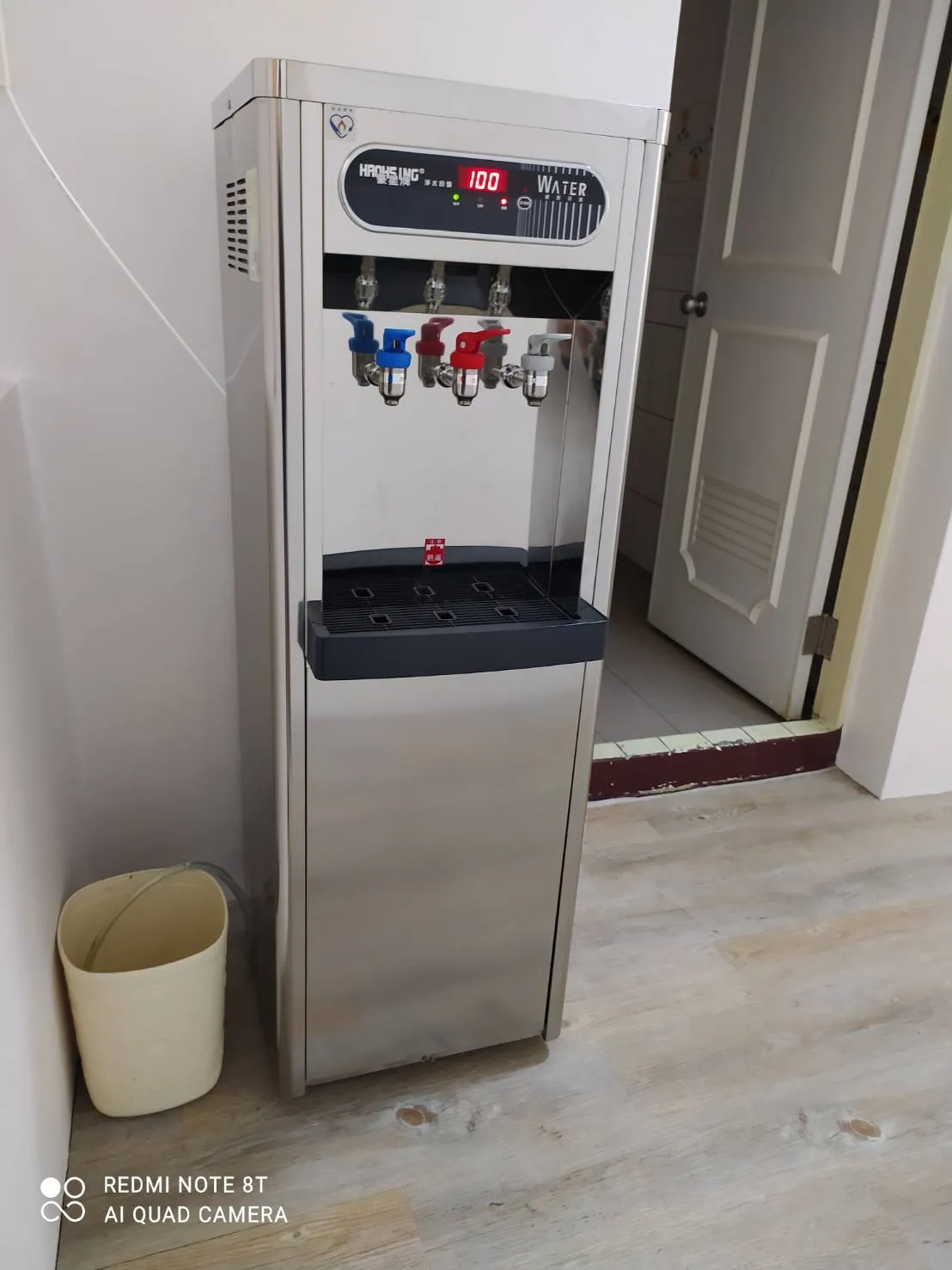 HM-1687 數位熱交換三溫飲水機(冰/溫/熱)