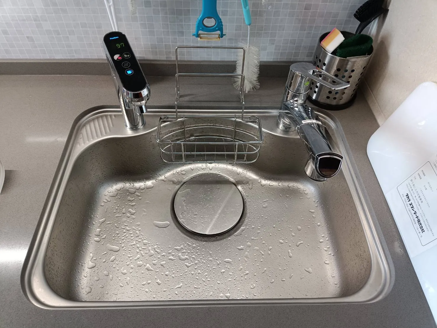 普立創 TPH-689廚下型雙溫熱飲機