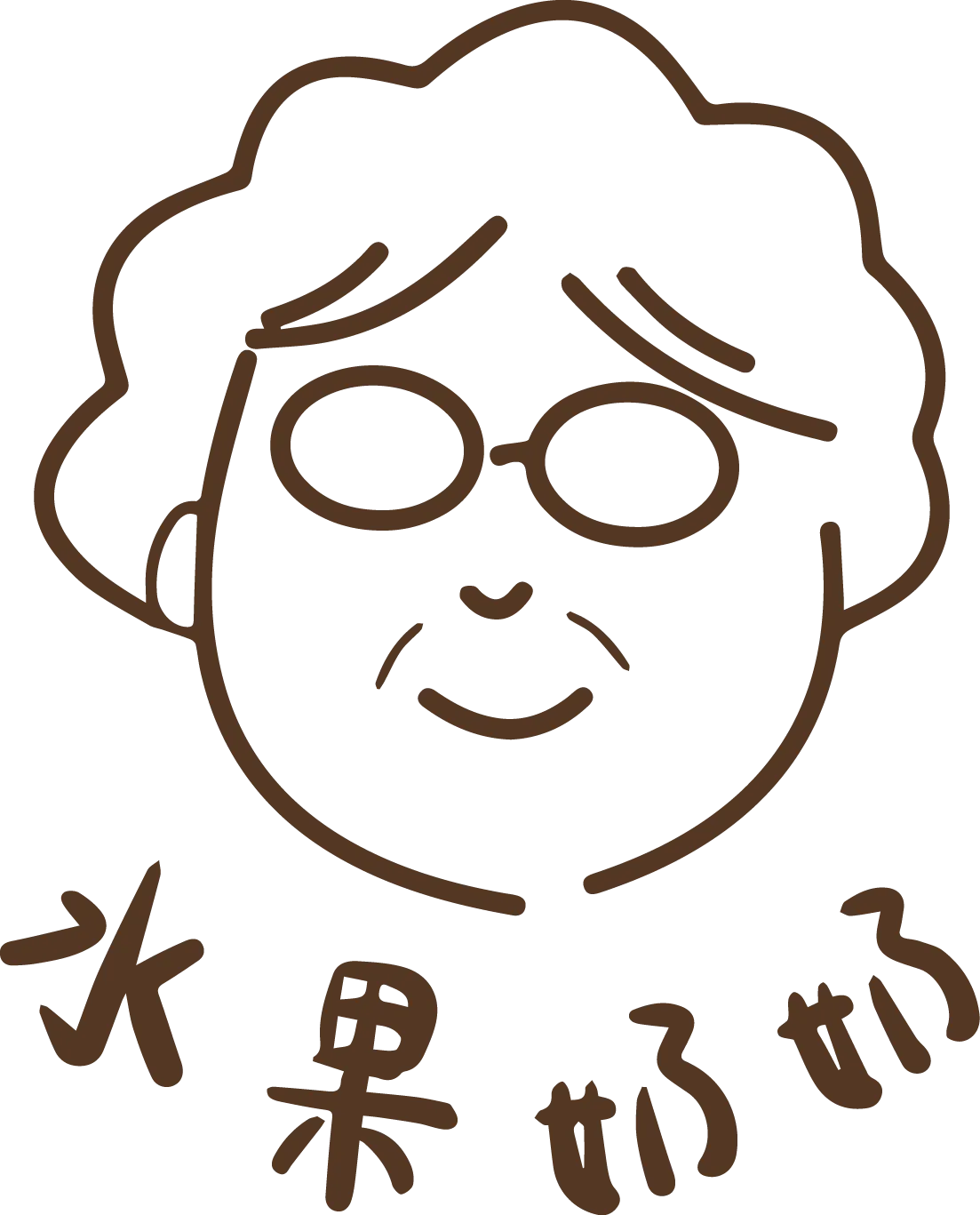 水果奶奶/日本精品果物-水果店,進口水果店,台南水果店