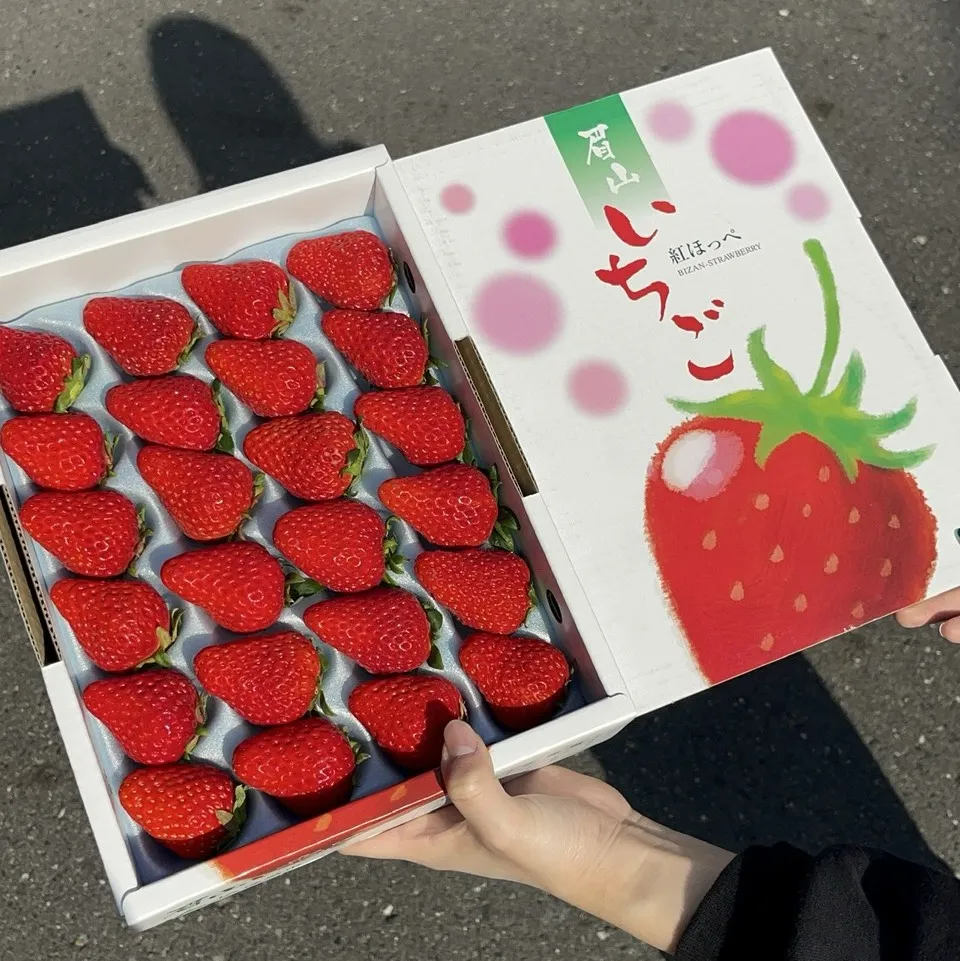 日本德島眉山草莓