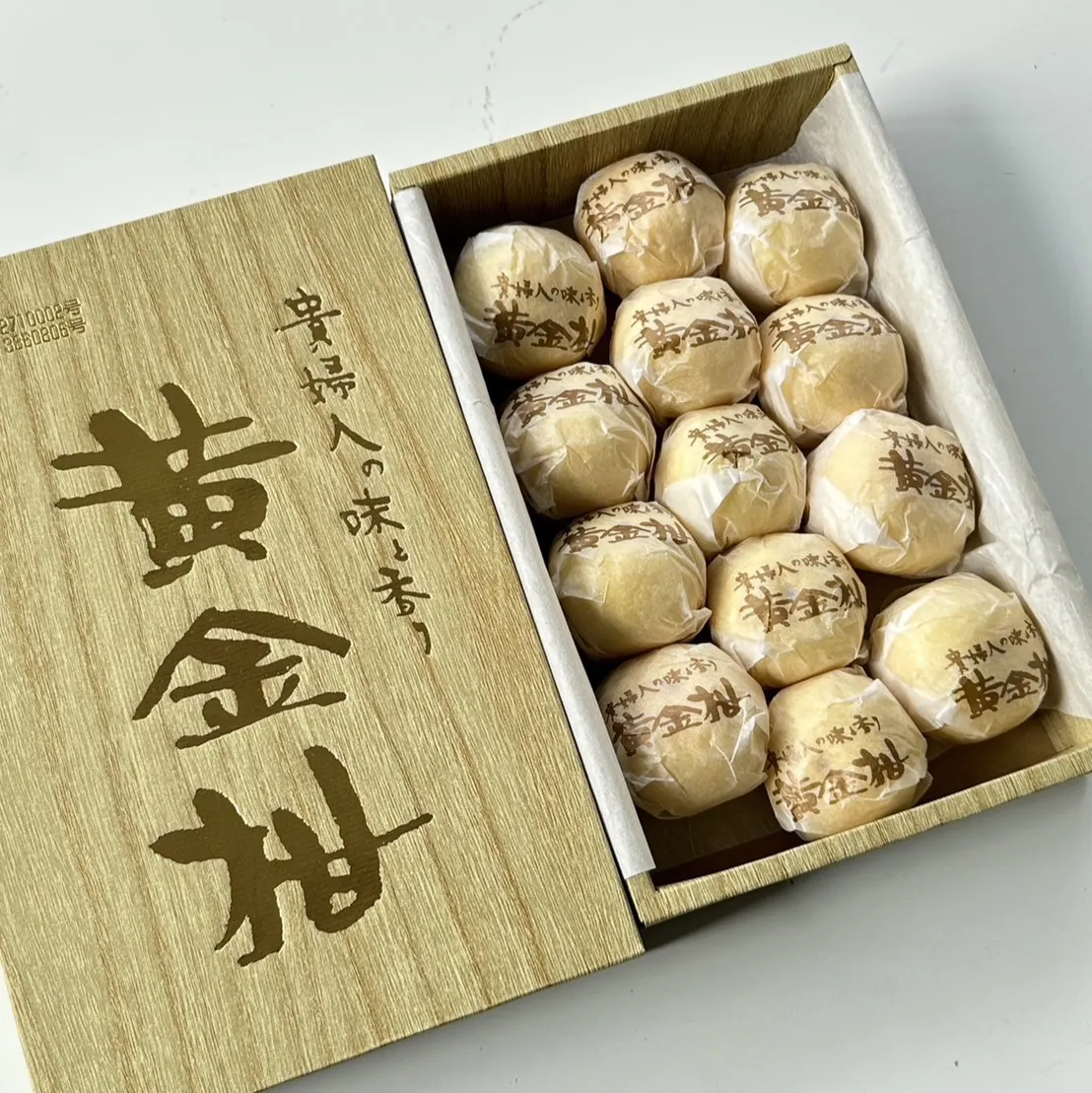 鹿兒島黃金貴婦柑
