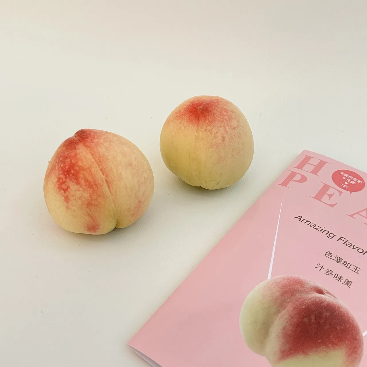 壽康農園 壽康水蜜桃