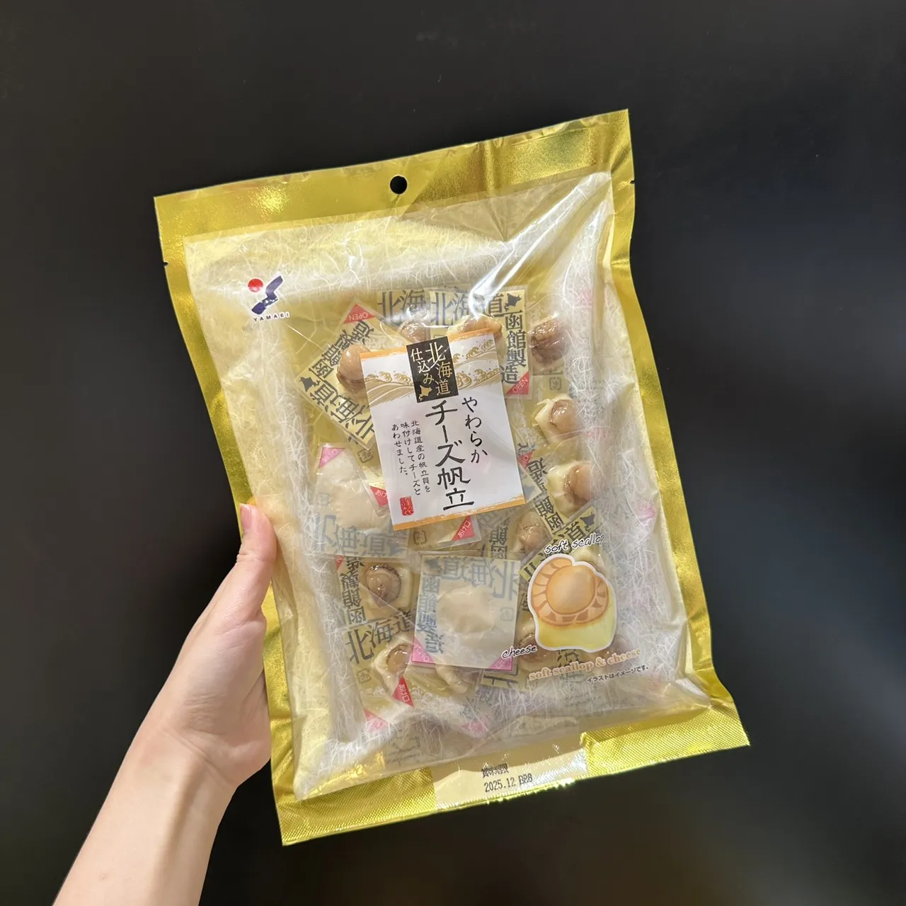 日本山榮起司帆立貝 人氣伴手禮