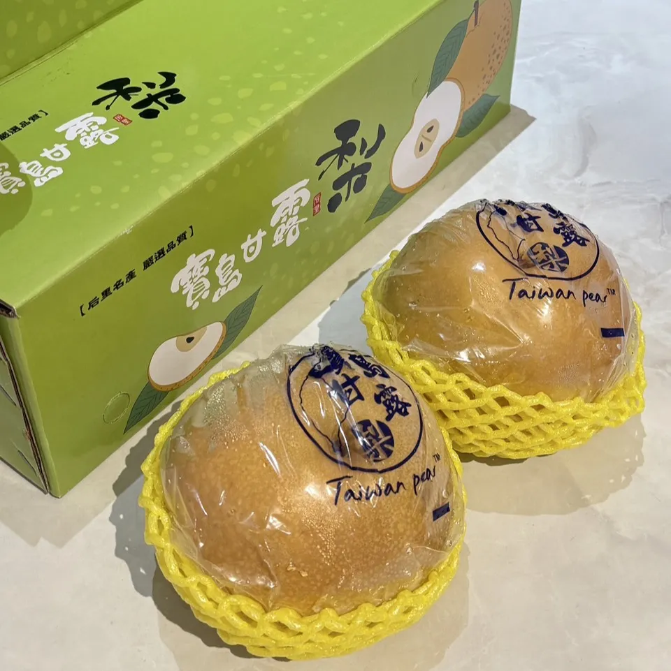 后里巨無霸寶島甘露梨