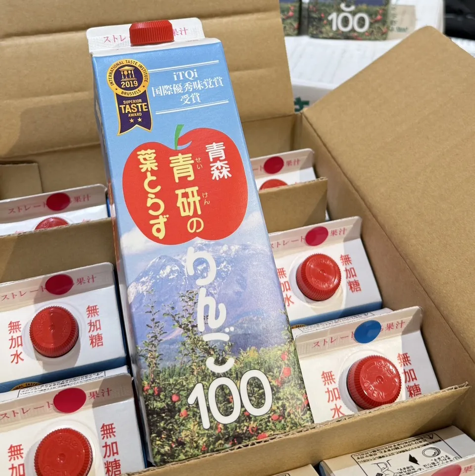 青森青研鮮榨蘋果汁