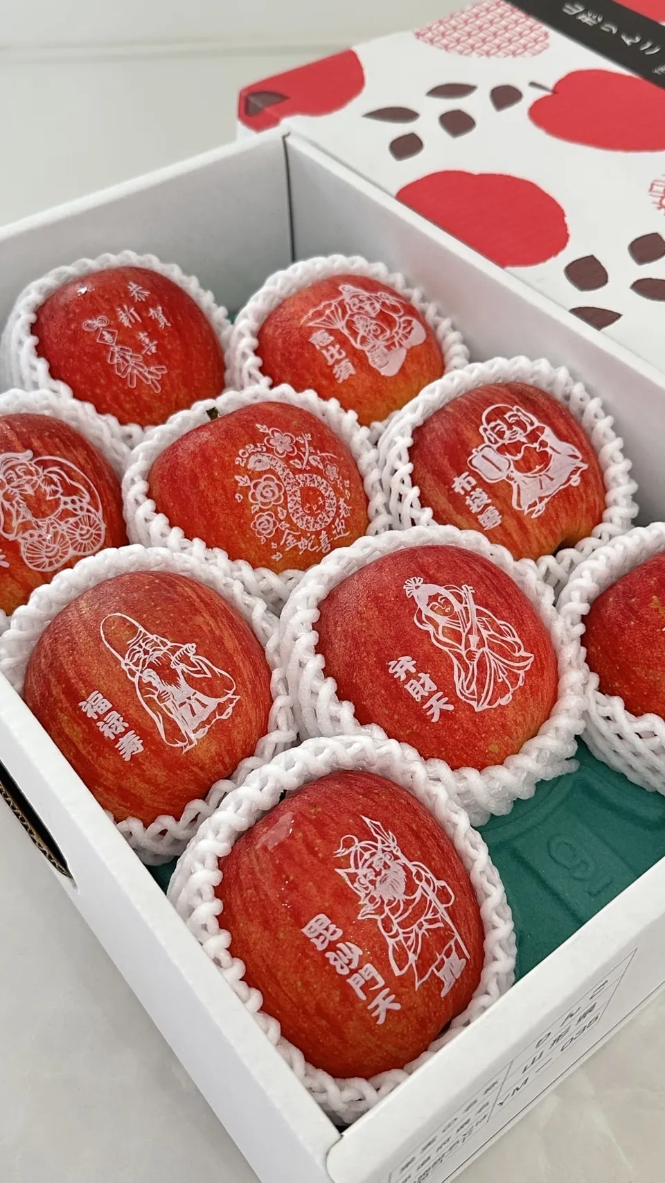 山形縣 祝福賀字蜜蘋果 禮盒