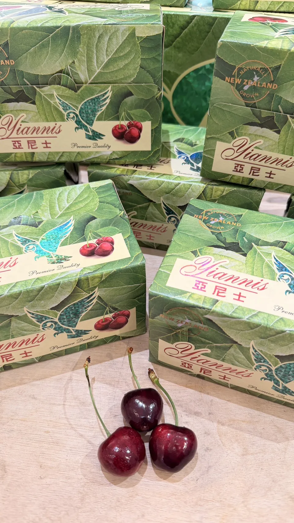 紐西蘭亞尼士45°櫻桃