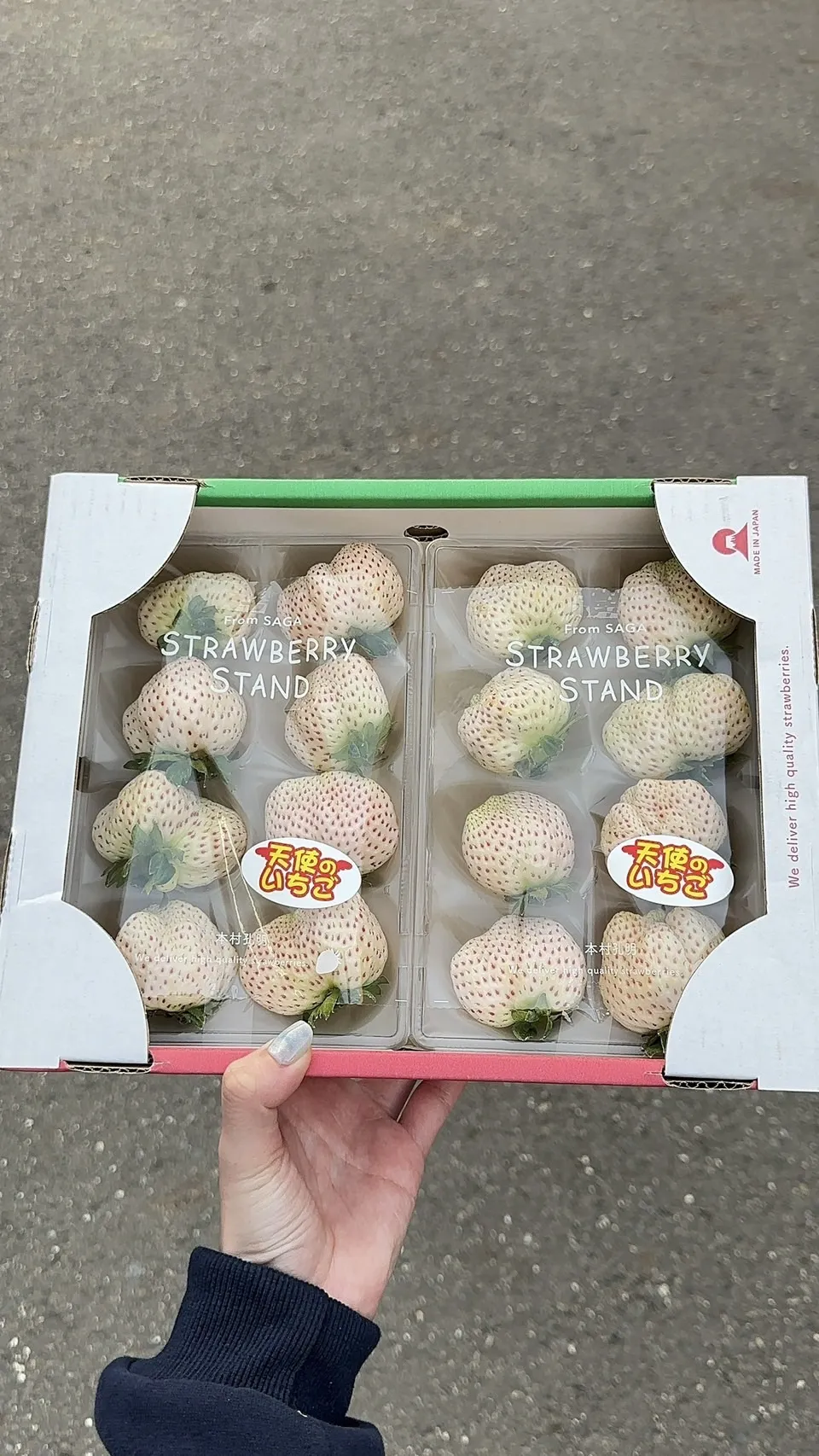 日本 佐賀縣 天使白草莓