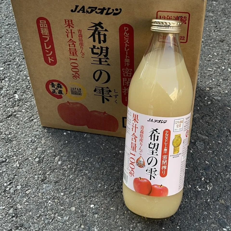 日本青森完榨蘋果汁