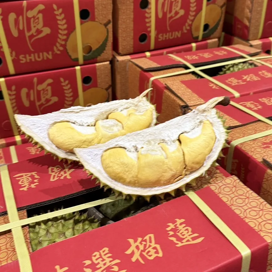 越南頂級(A-B果)干堯(小貓山王)