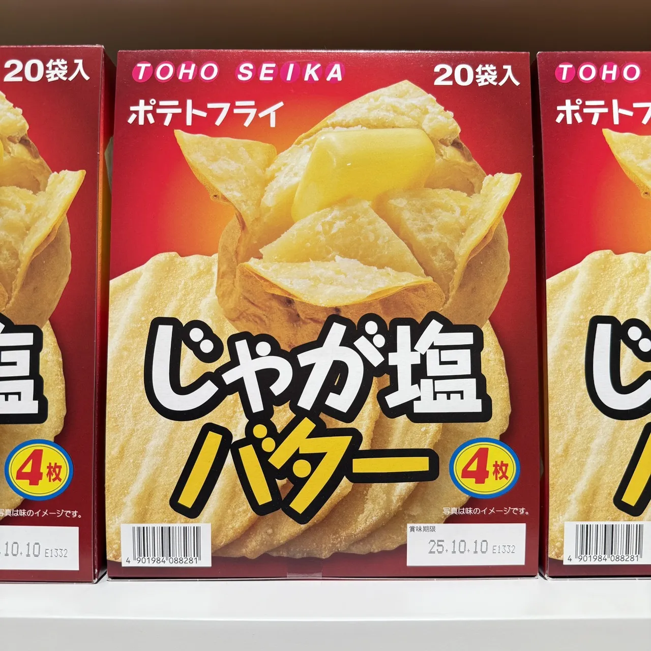 日本TOHO SEIKE 東豐奶油鹽薯片