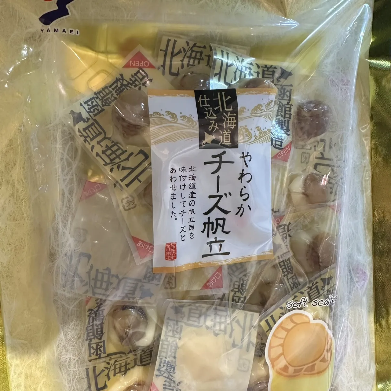 日本山榮起司帆立貝 人氣伴手禮