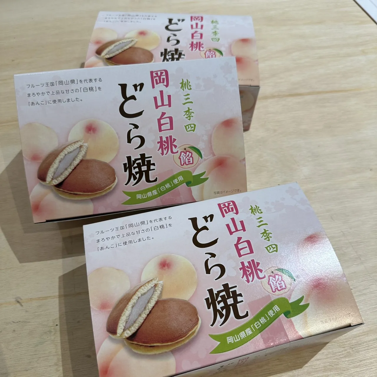一榮岡山白桃銅鑼燒