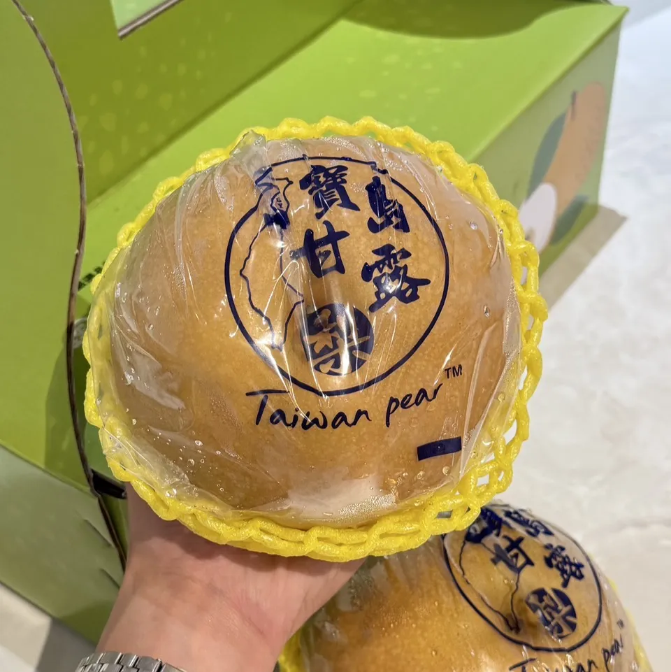 后里巨無霸寶島甘露梨