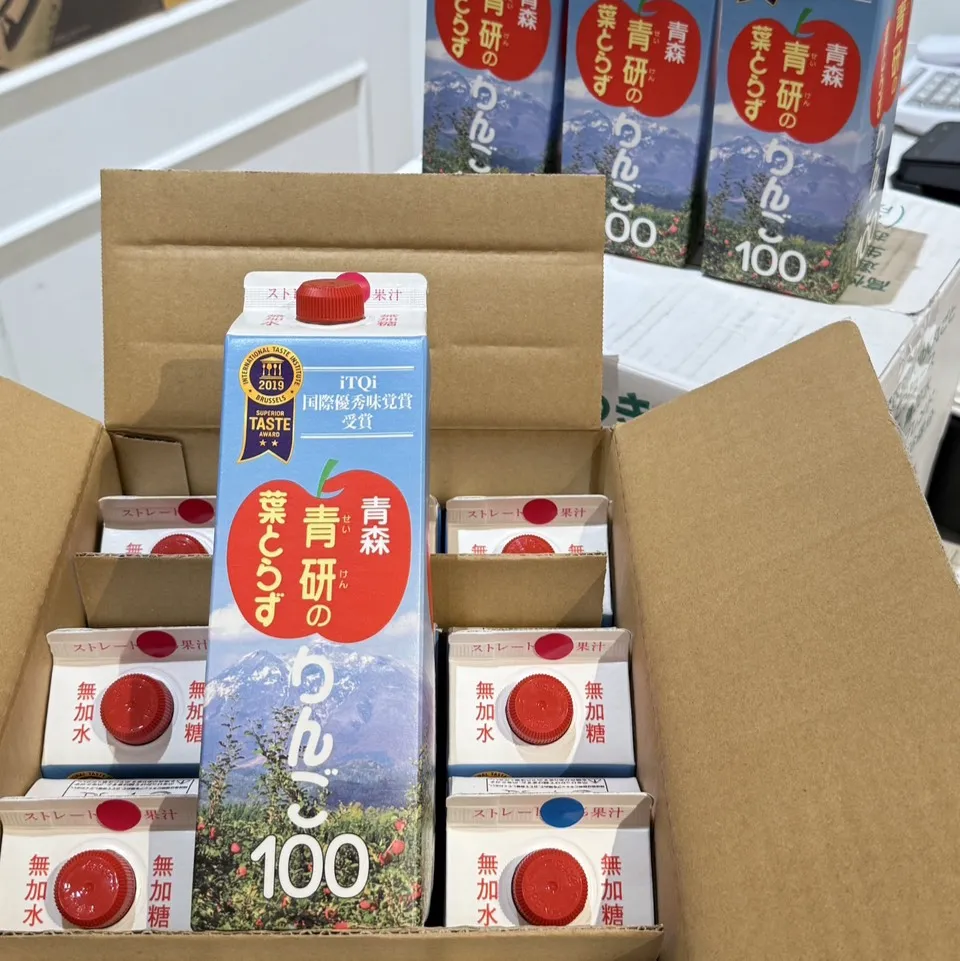 青森青研鮮榨蘋果汁