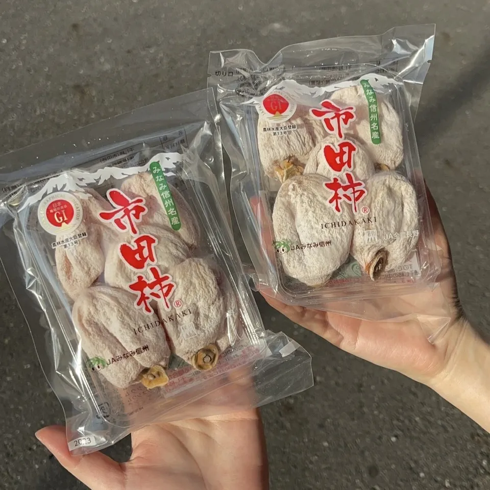 長野縣 信州市田柿 柿餅禮盒