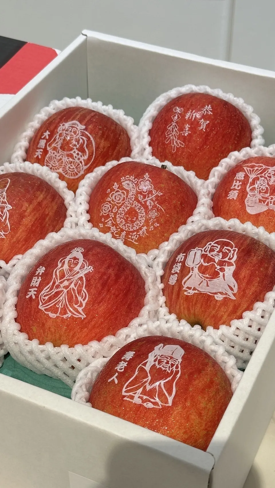 山形縣 祝福賀字蜜蘋果 禮盒