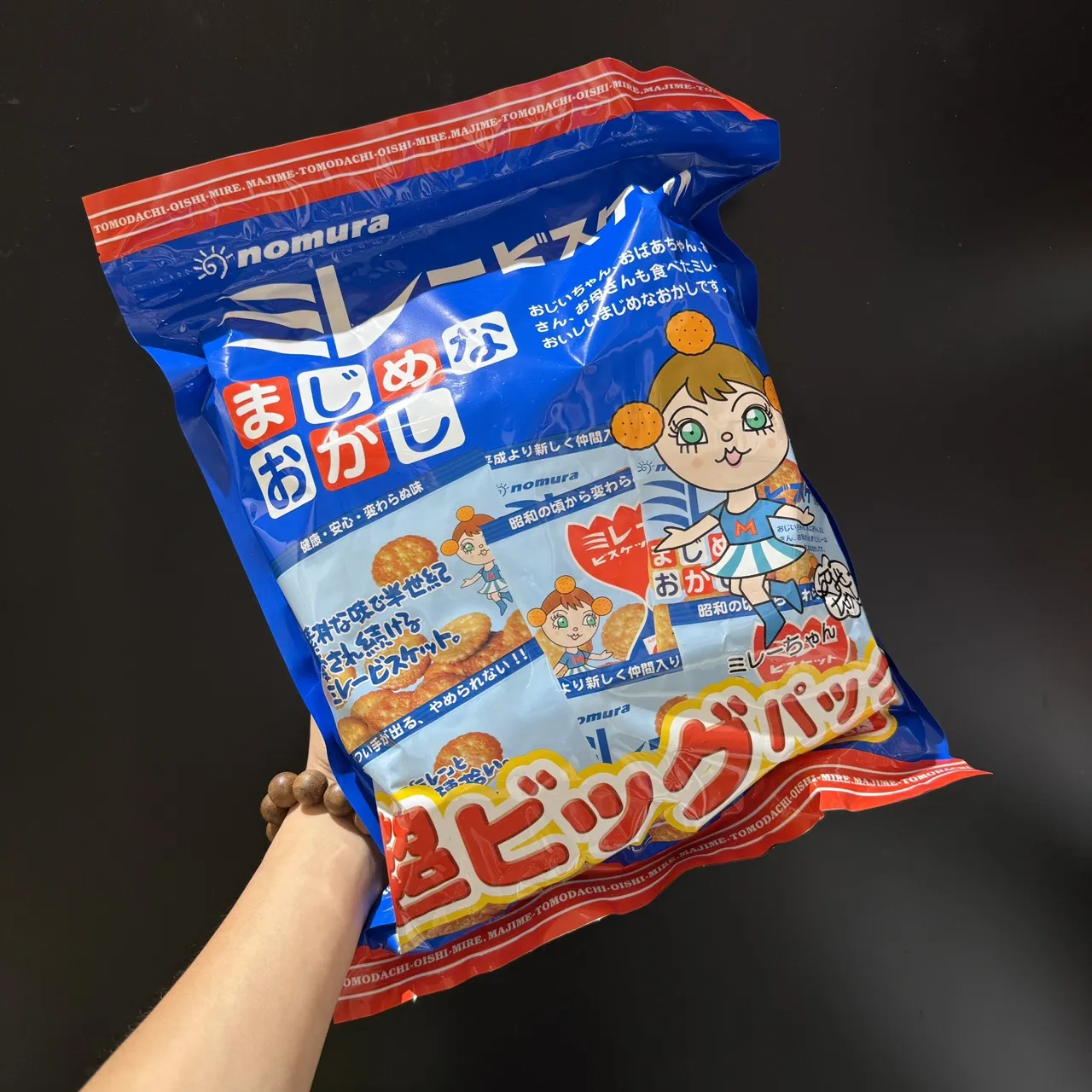 日本美樂小圓餅