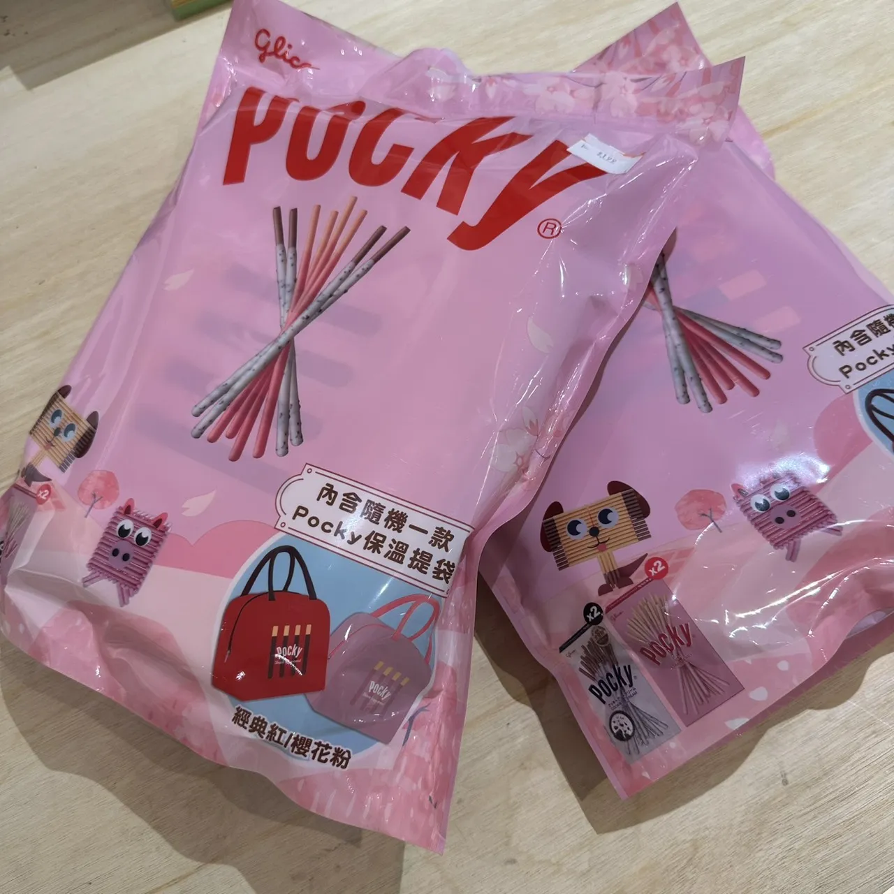 Pocky百奇牛奶餅乾棒保溫提袋組