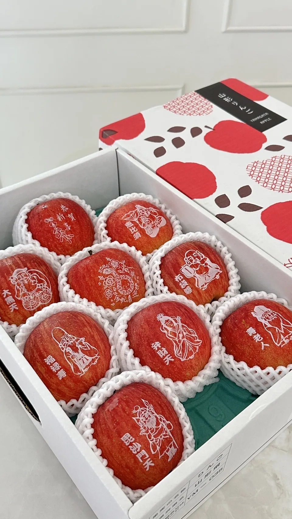 山形縣 祝福賀字蜜蘋果 禮盒