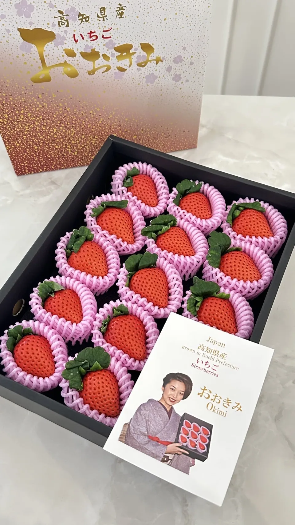高知縣 大妃美草莓