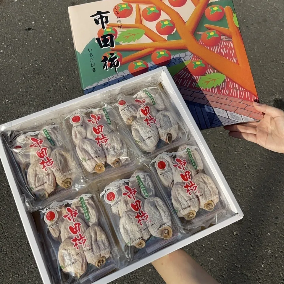 長野縣 信州市田柿 柿餅禮盒