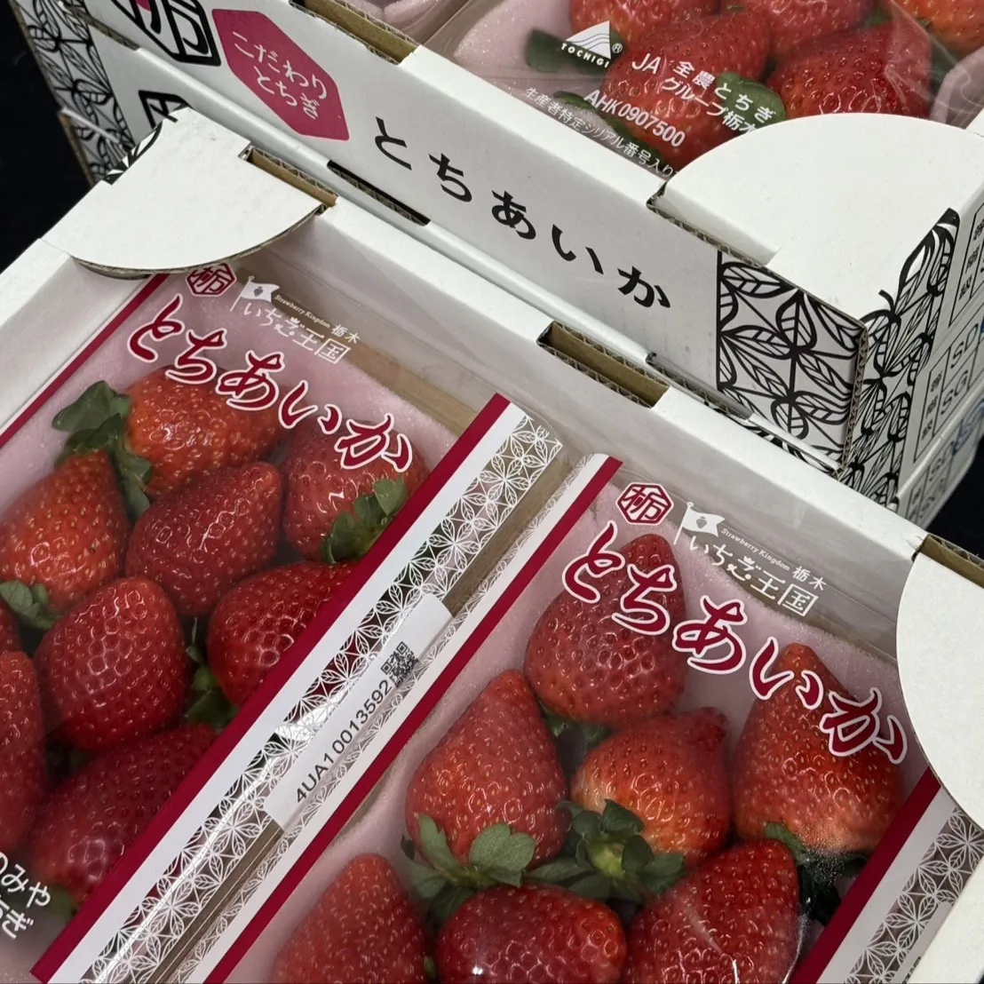 日本栃木縣愛香草莓