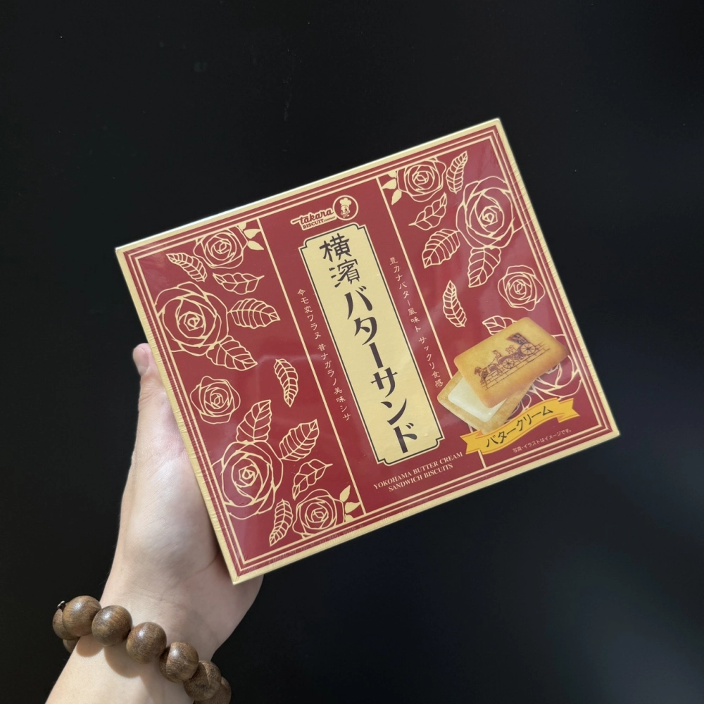  Takara 寶製 盒裝橫濱餅(16入)
