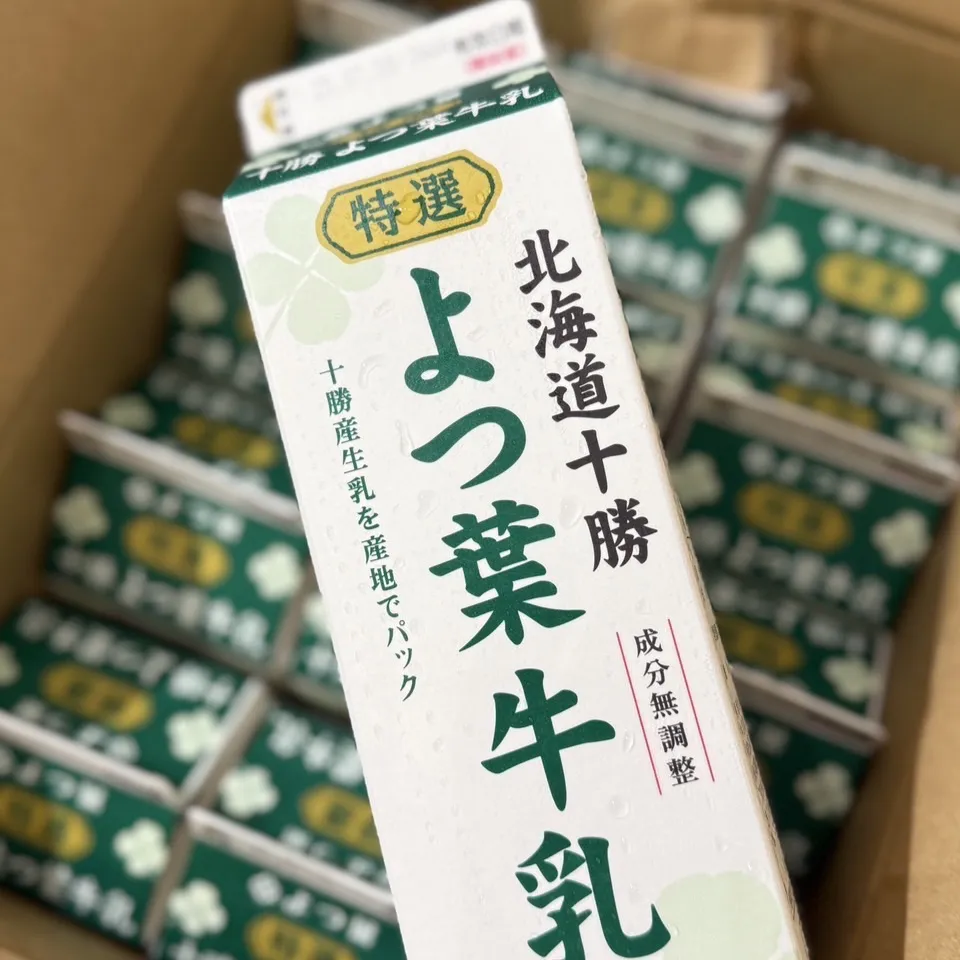 北海道十勝鮮乳1000ml