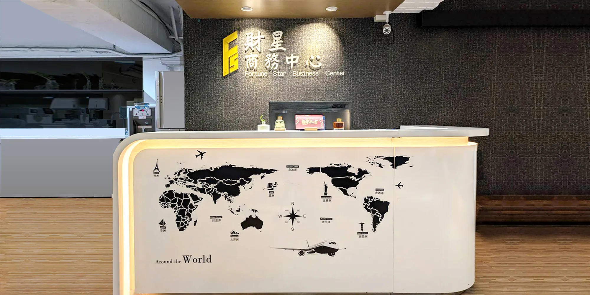 財星商務中心-共享辦公室,共享辦公室出租,桃園共享辦公室,中壢共享辦公室出租