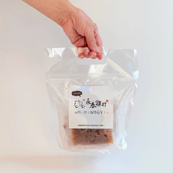 原味(附醬料包)
