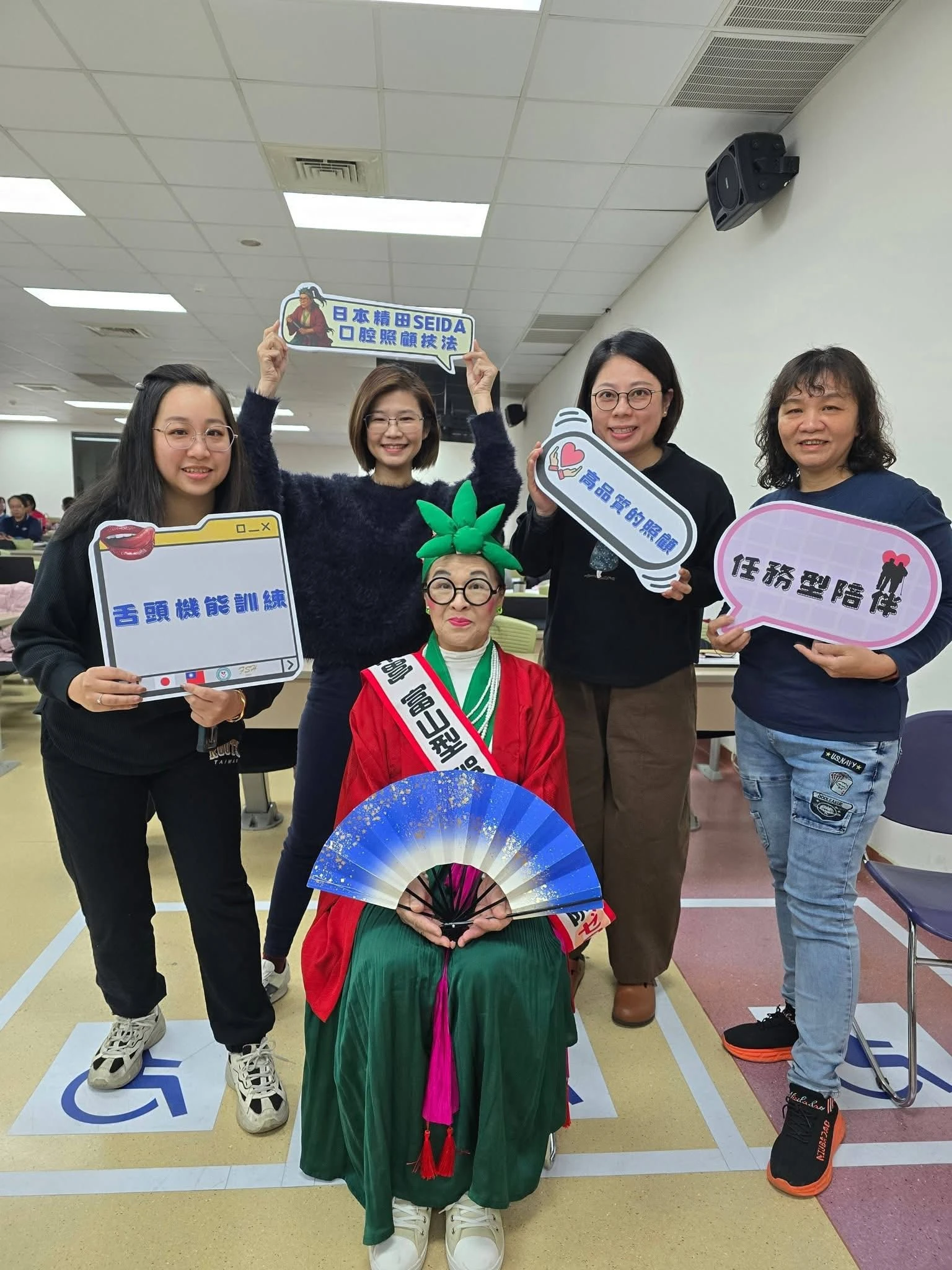 什麼是精田口腔照顧技法？