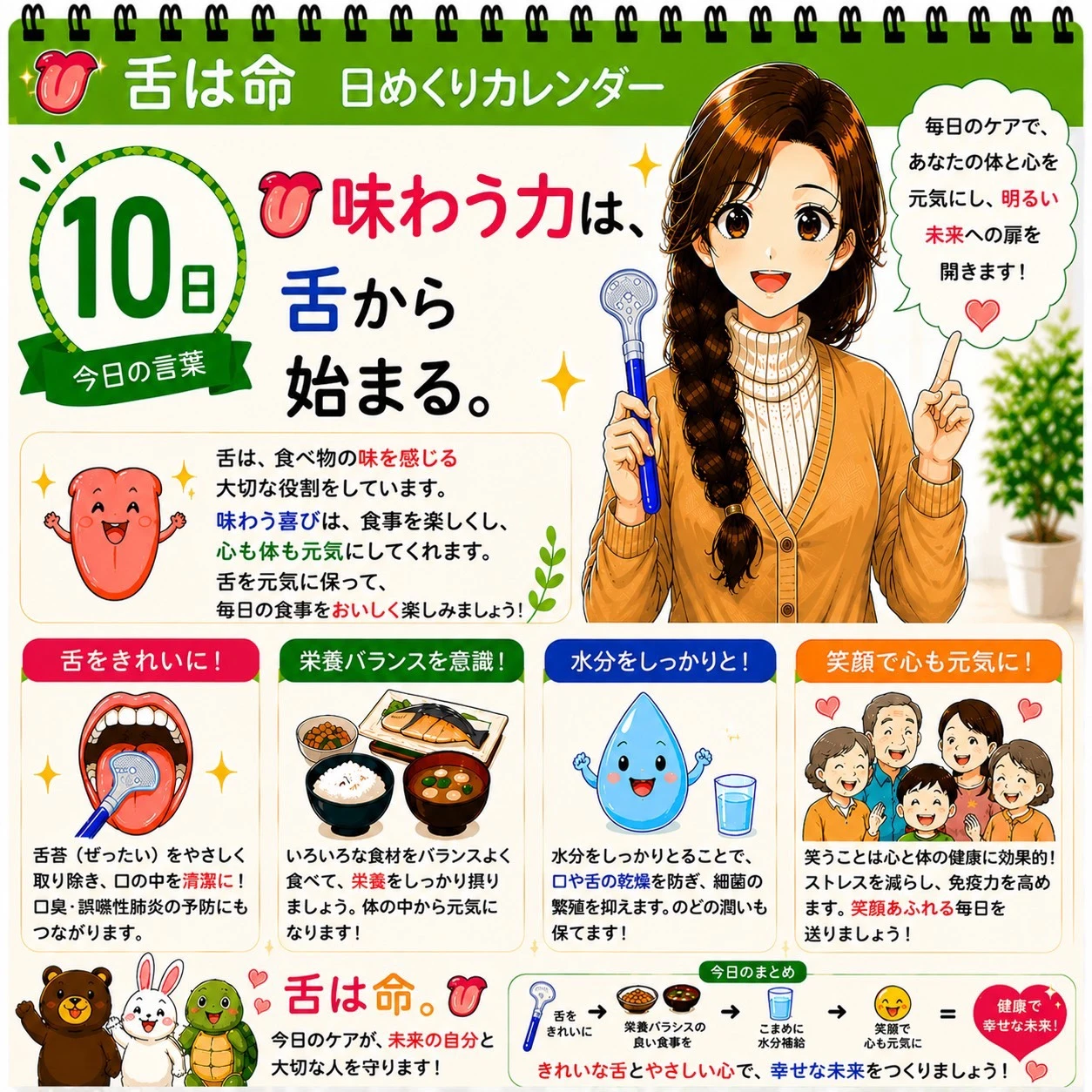 專業評估