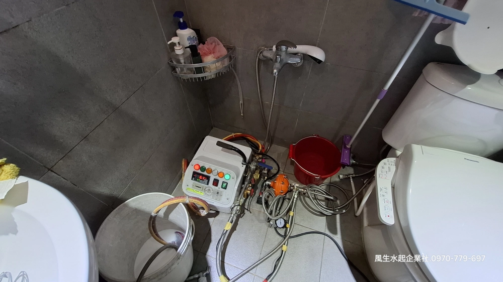 台北市|冷水管漏水免打牆止漏