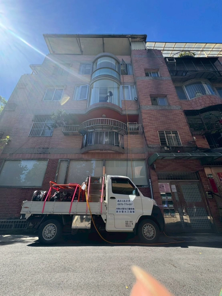 ｜桃園水刀通管｜高壓水刀通管｜