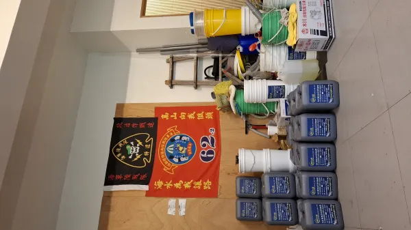 楊梅區|風生水起企業社|免打牆補漏材料