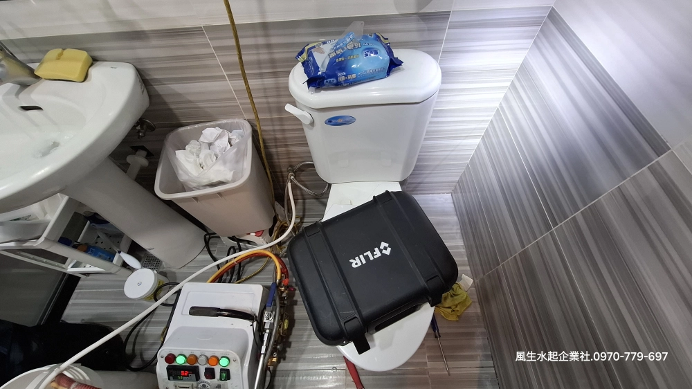 新北市|冷水管漏水免打牆止漏