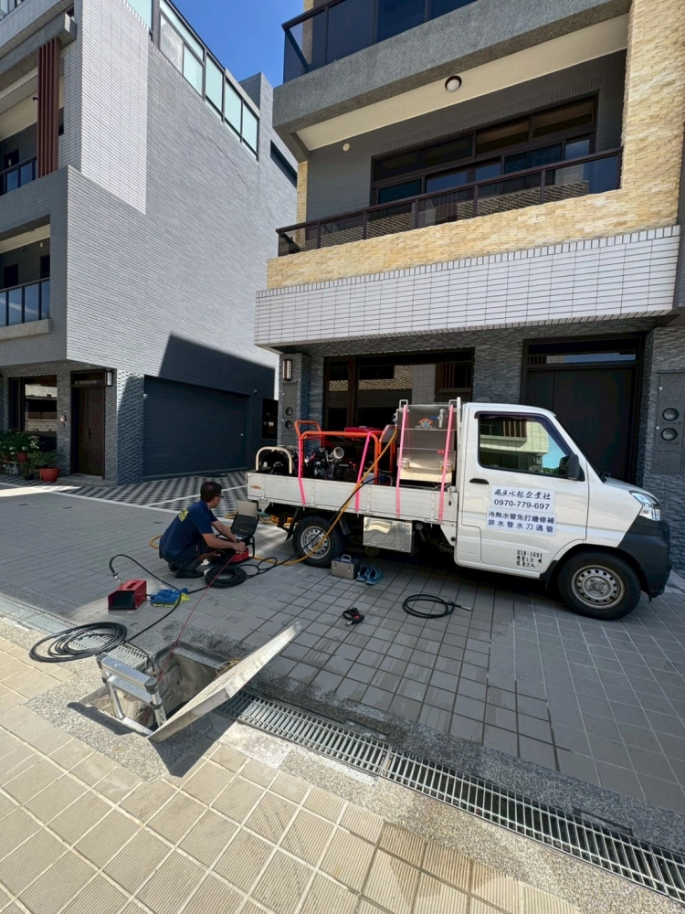 |桃園抓漏工程|補漏施工|