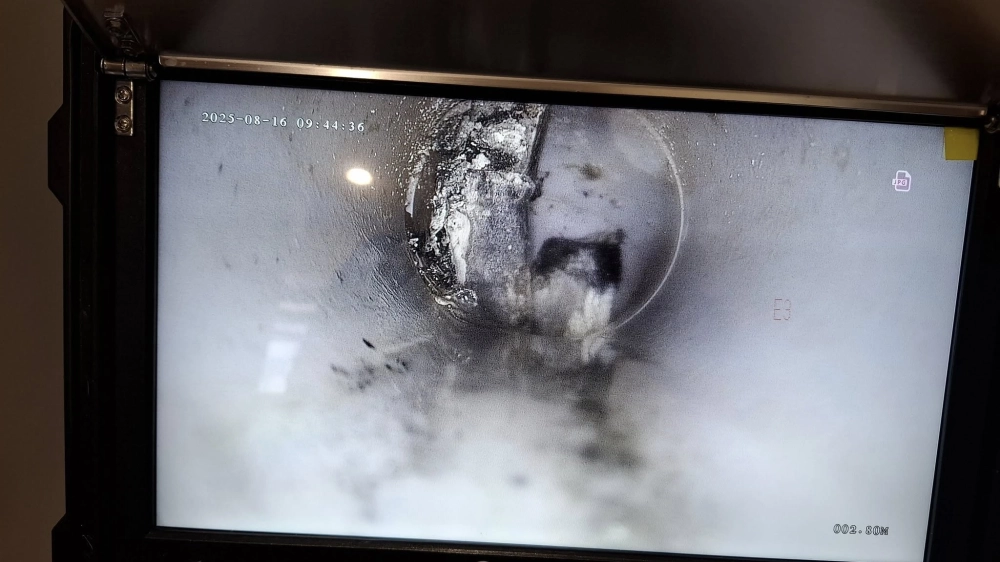 |桃園抓漏工程|補漏施工|