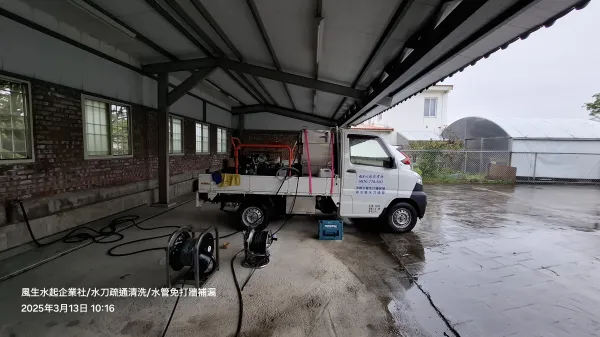 排水管水刀通管清洗