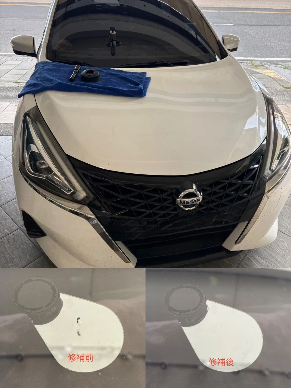 牛眼型裂痕