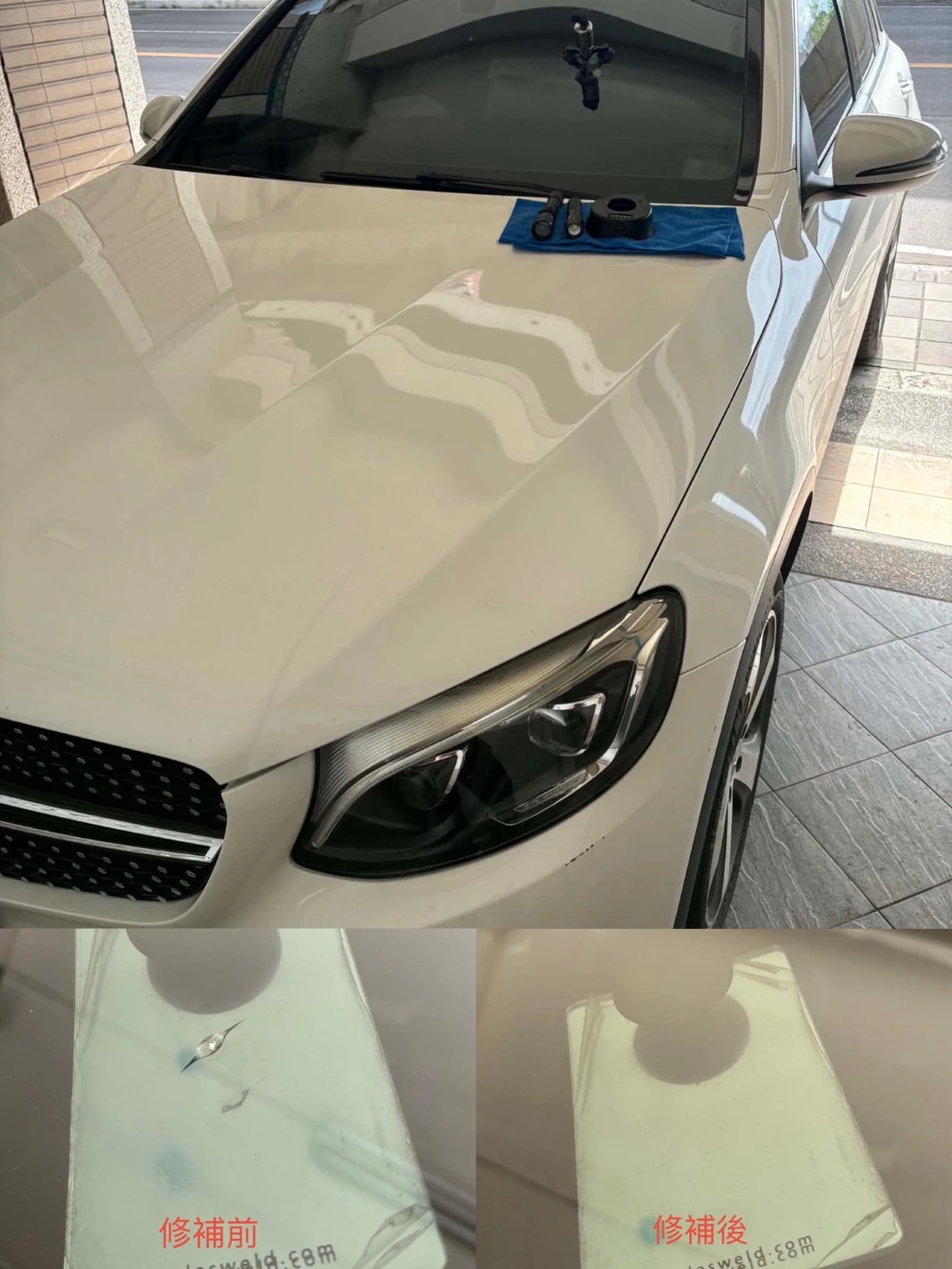 牛眼型裂痕
