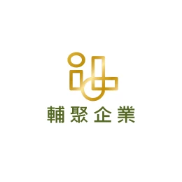 輪椅