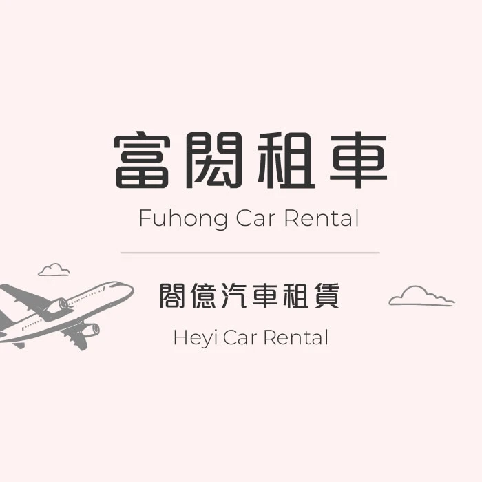 商品名稱03
