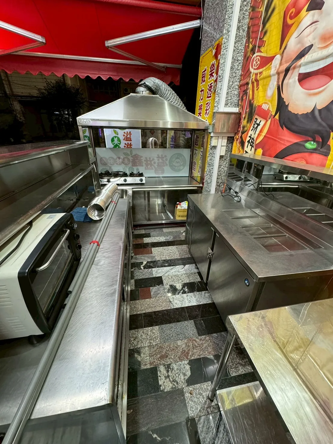 豐原彩卷行騎樓小吃店